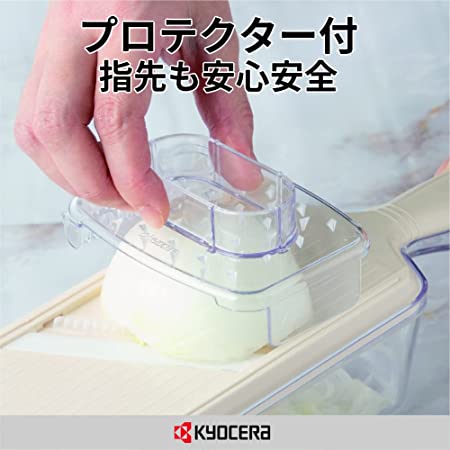 KYOCERA 京瓷 切片器 5件套 陶瓷 白色 日本製造 CSN-550WHN