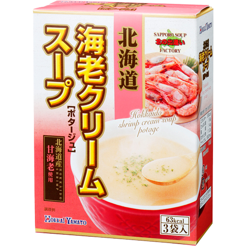 北海道奶油蝦湯 3P / 北海道奶油蝦湯 3袋