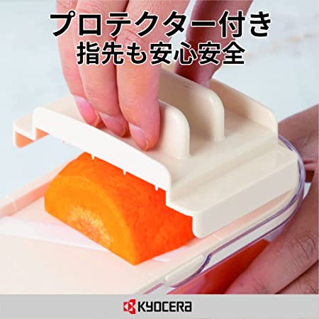 京瓷 日本製造 切片器 套裝 陶瓷 粉色 CS-350-PK