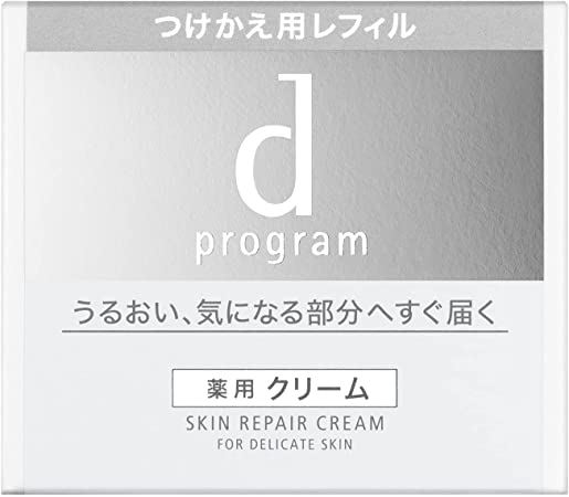 d program Skin Repair Repair Lim 潤膚霜 無香料 補充裝 45克