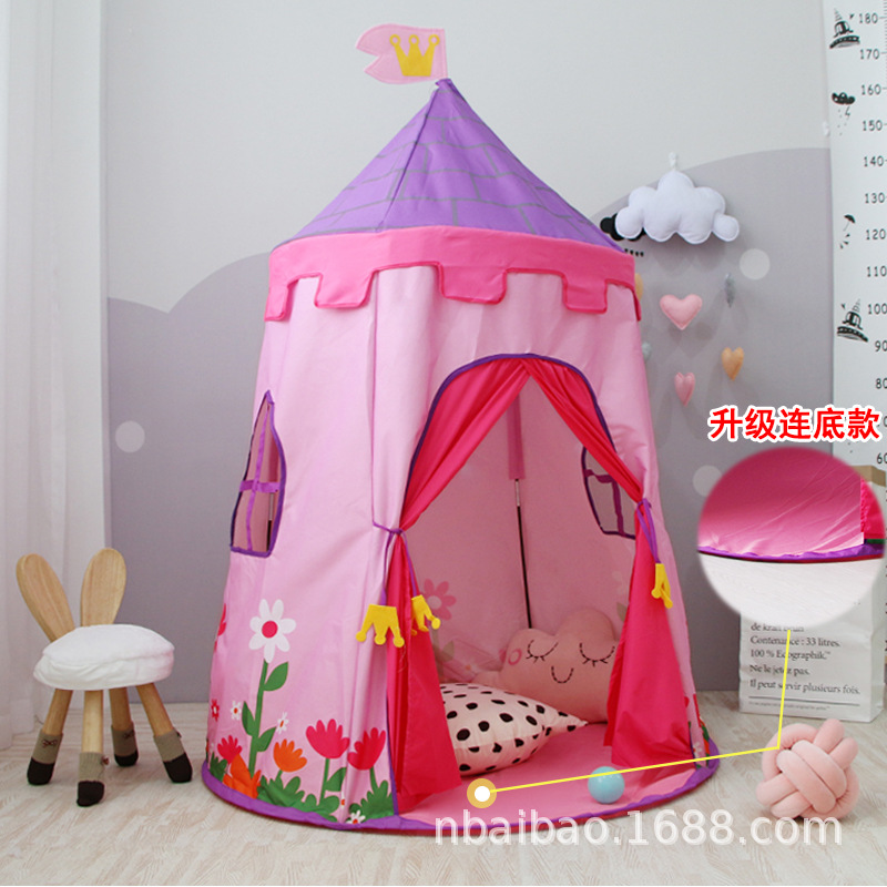 邁北彼兒童帳篷玩具屋室內家用寶寶公主蒙古包城堡兒童帳篷遊戲屋