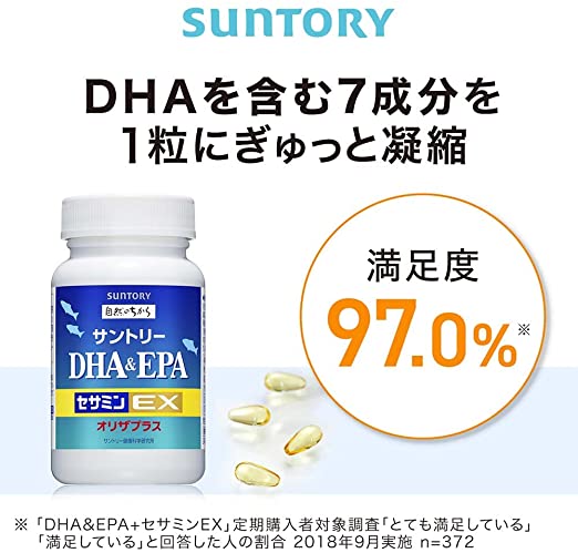 三得利健康DHA & EPA + Sesamine EX Omega 3 脂肪酸 DHA EPA 補充劑