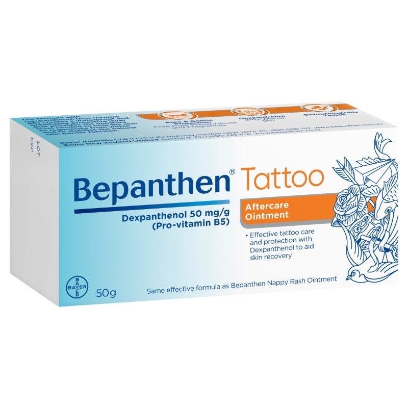 Bepanthen 拜耳 紋身護理保護軟膏 50g