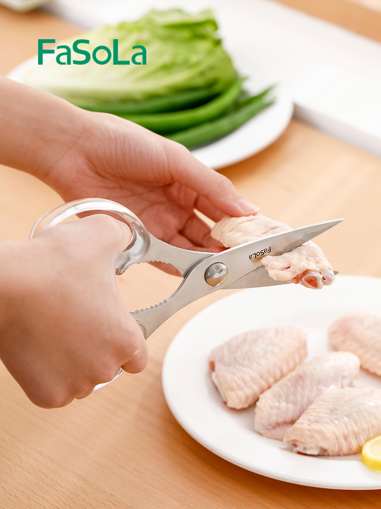 FaSoLa家用多功能廚房剪刀殺魚剪菜食物剪雞骨剪刀