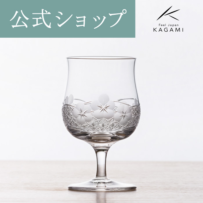 KAGAMI江戶切子火神水晶冷酒杯和海系列[花]