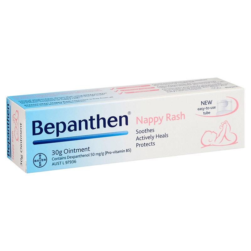 Bepanthen 拜耳 嬰幼兒尿濕疹軟膏 30g