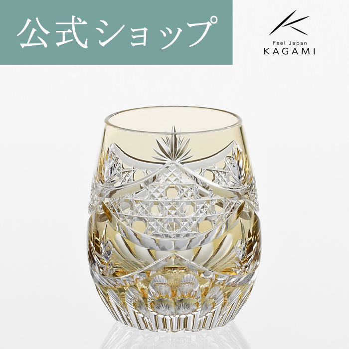 KAGAMI江戶切子鏡水晶鏡岩石玻璃金棕色