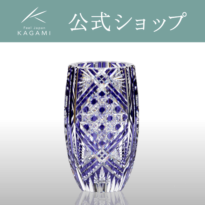 KAGAMI江戶切子鏡子水晶鏡花瓶紫原創商品