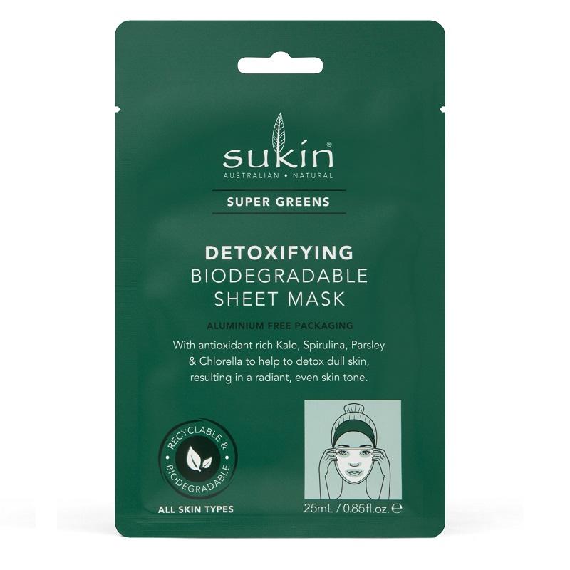 sukin 蘇芊 綠色草本精華淨膚排毒滋養面膜 25ml