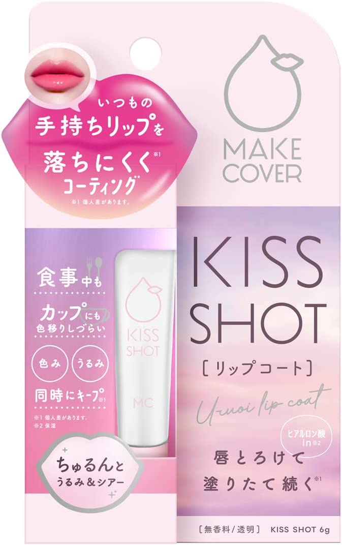MakeCover KissShot 脣膏 MakeCover KissShot