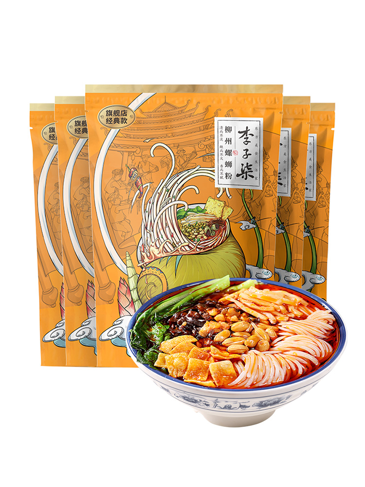 李子柒螺螄粉柳州螺獅粉 速食方便面米線5袋裝
