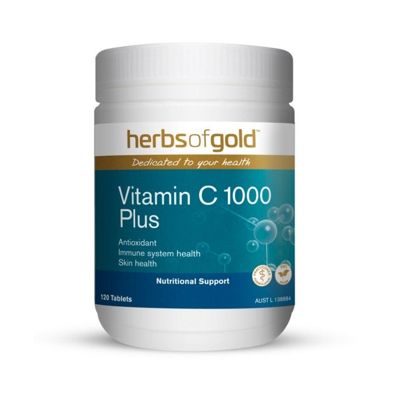 Herbs of Gold 1000mg 天然高活性維生素C營養片 120片