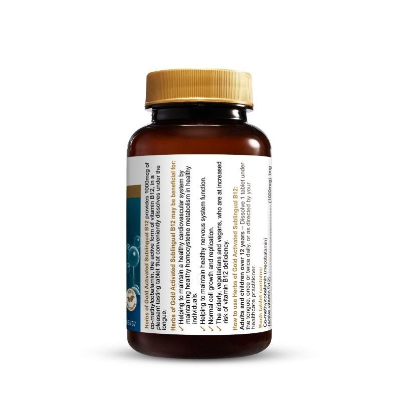 Herbs of Gold  高活性維生素B12含片 75片（維護神經系統健康）