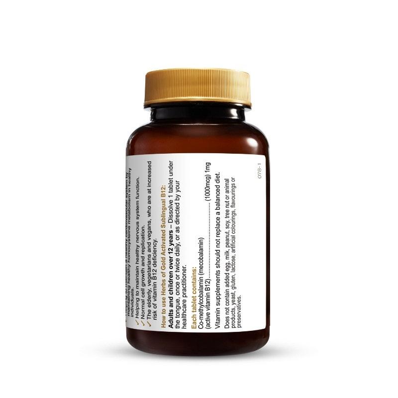 Herbs of Gold  高活性維生素B12含片 75片（維護神經系統健康）