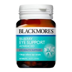 Blackmores 澳佳寶 藍莓(越橘)素護眼精華 30粒